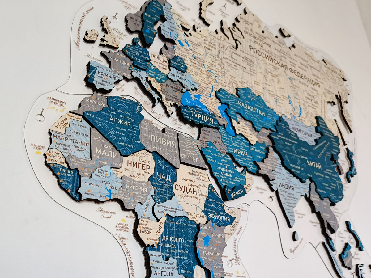 Борнео Бирюза