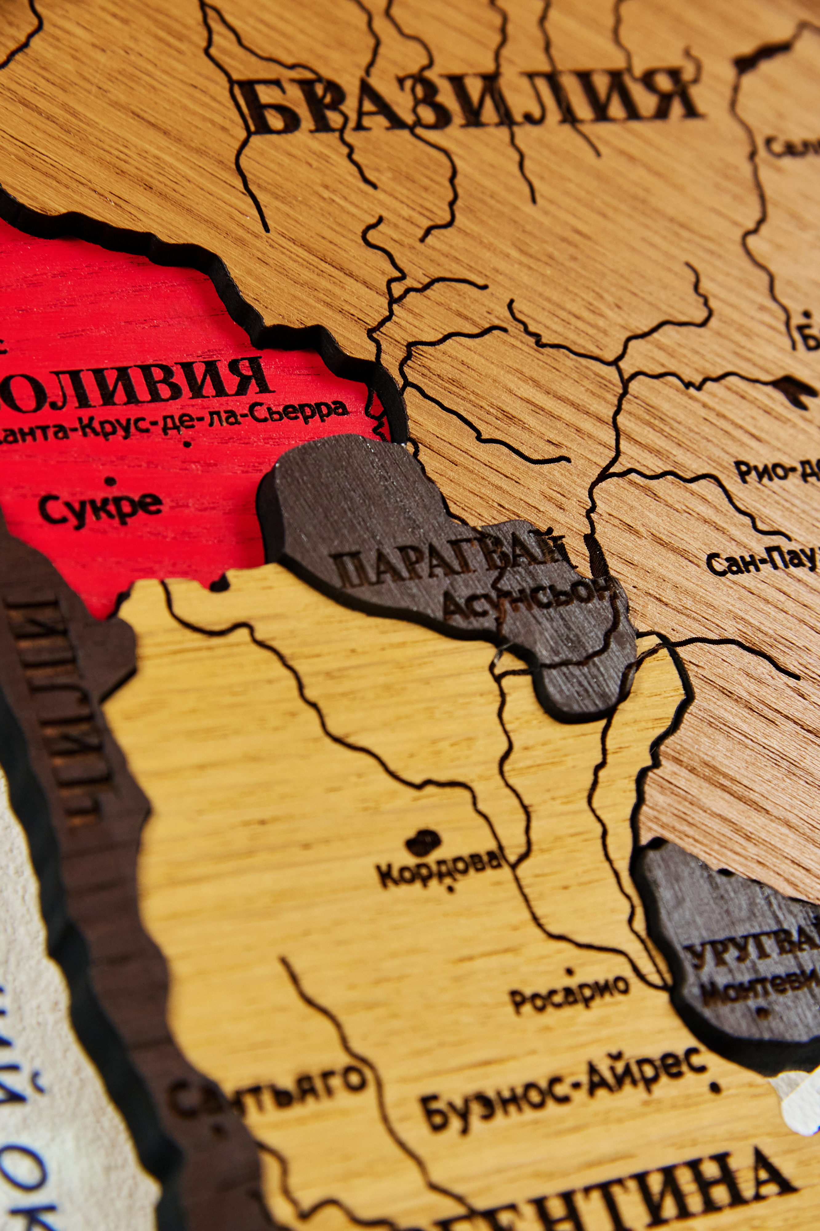 Монтеверде