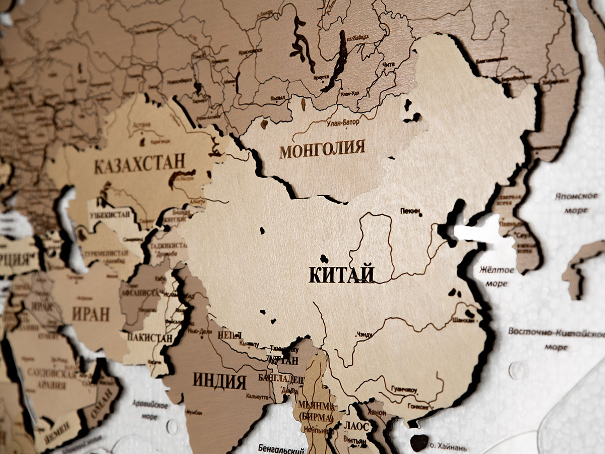 Песочный лес